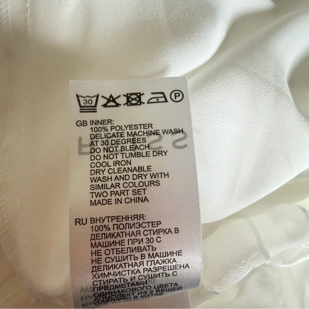 Reiss new white